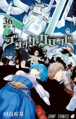 Black Clover Cover Image