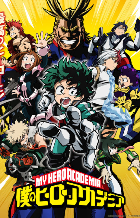 Boku no Hero Academia es Cover Image