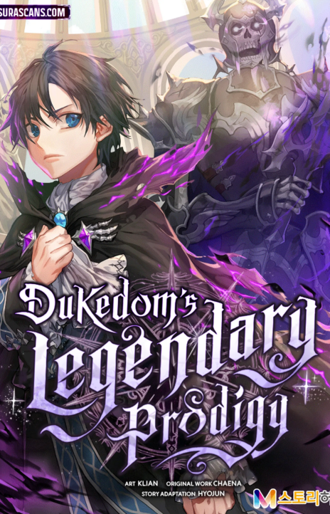 Dukedom’s Legendary Prodigy Cover Image