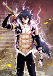 Han Dae Sung Returned From Hell Cover Image