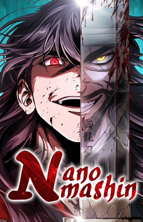 Nano machine ar Cover Image