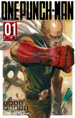 Onepunch-Man Cover Image