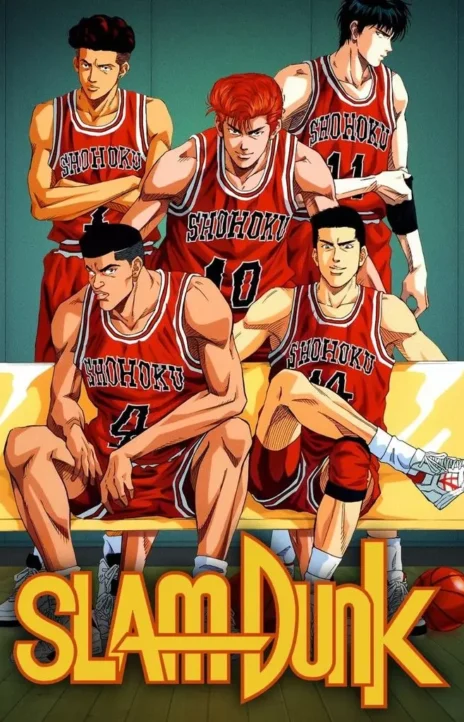 Slam Dunk Cover Image