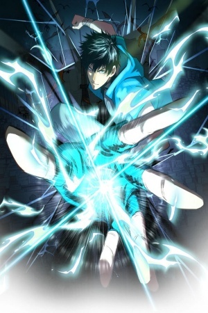 Subiendo De Nivel 10.000 Años En el Futuro es Cover Image