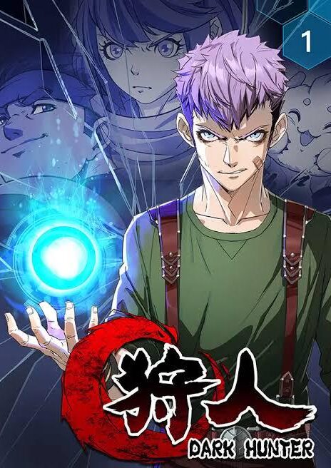 The hunter Cover Image