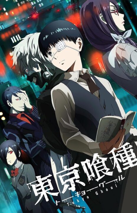 Tokyo Ghoul Cover Image