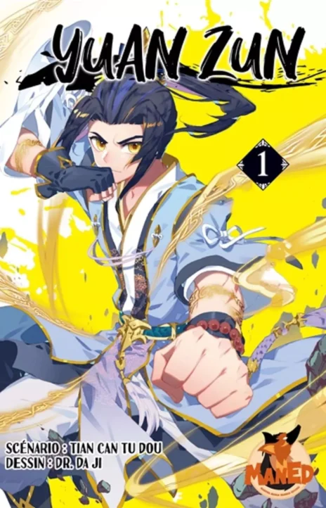 Yuan Zun Cover Image