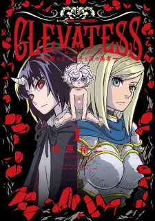 Clevatess Cover Image