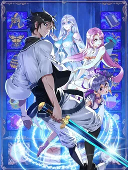 Crazy Leveling System fr Cover Image