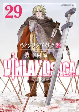 Vinland Saga fr Cover Image